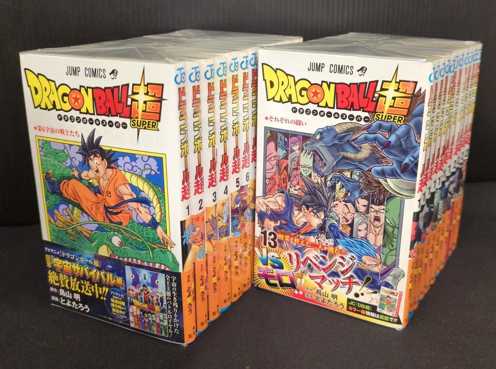 ドラゴンボール超 1-23巻セット 【公式通販】