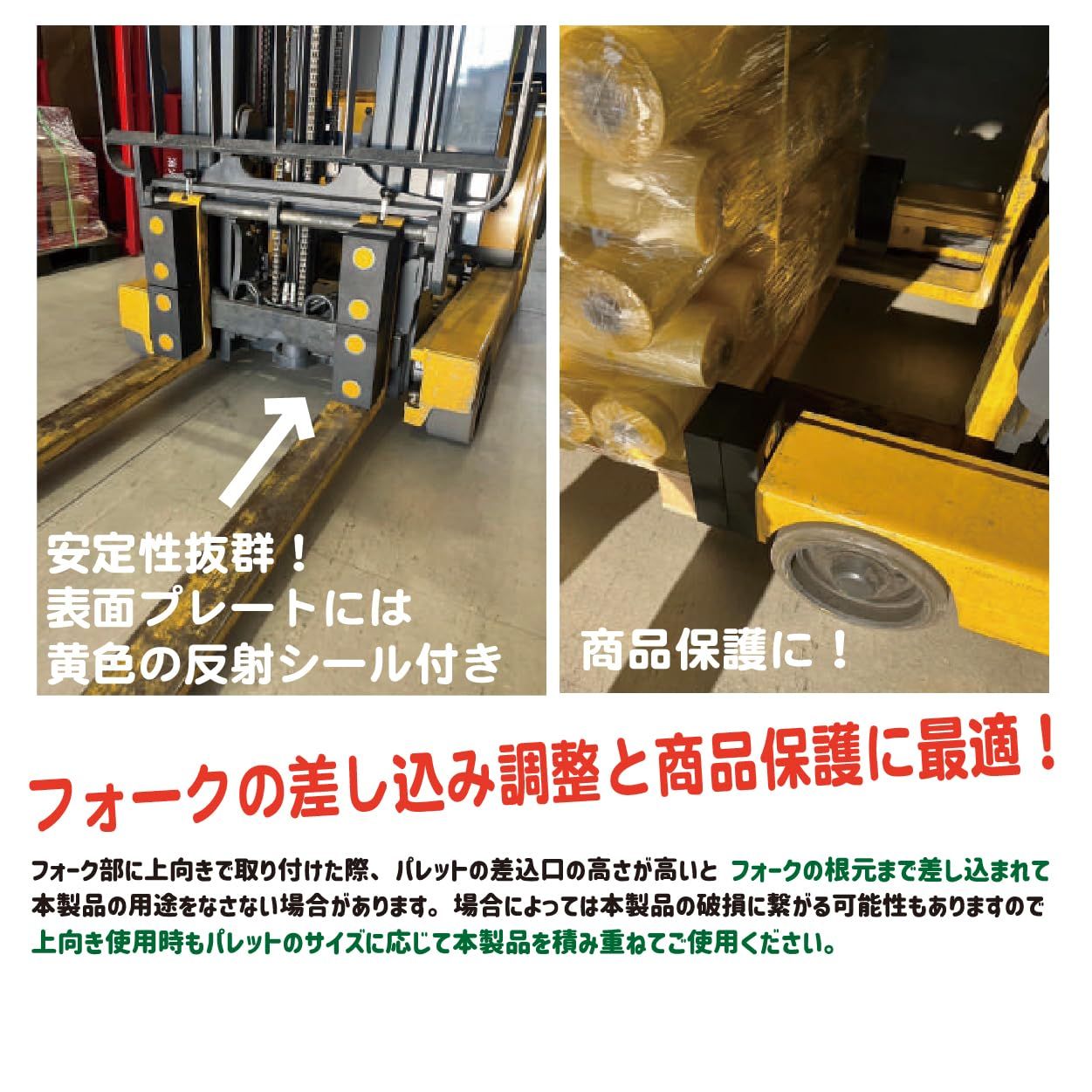 数量 アラオ Arao スタックブロッカー AR-1359-2 台車 DIY 工具