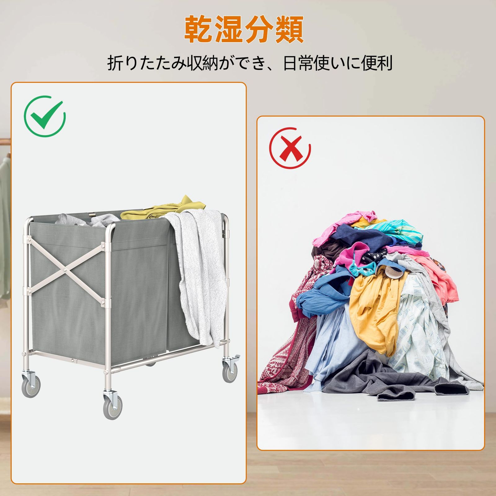 業務用清掃用具