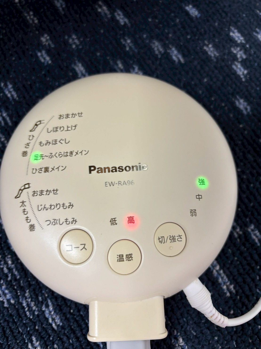 Panasonic エアーマッサージャー レッグリフレ EW-RA96 ピンク 動作 済 パナソニック