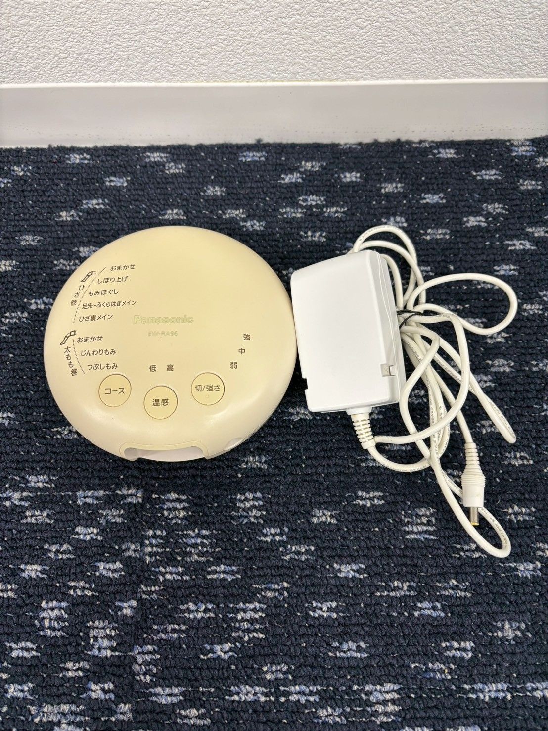 済 パナソニック