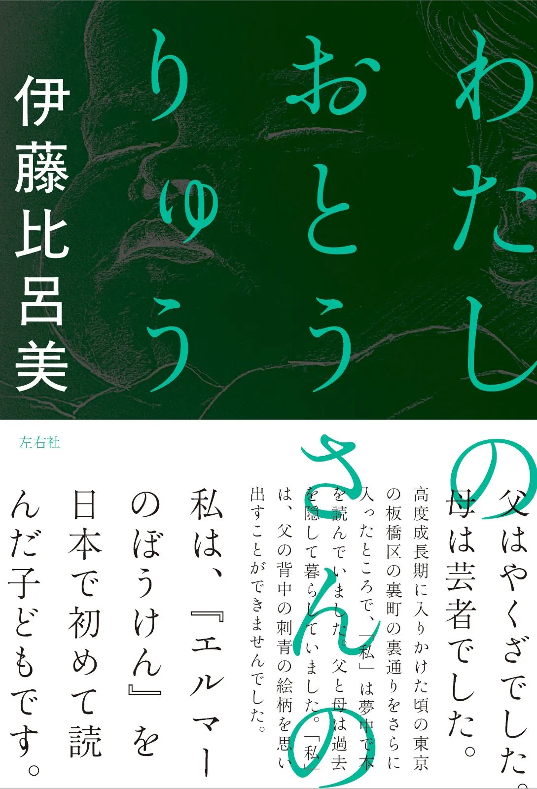 2026年最新】世界動物文学全集の人気アイテム - メルカリ