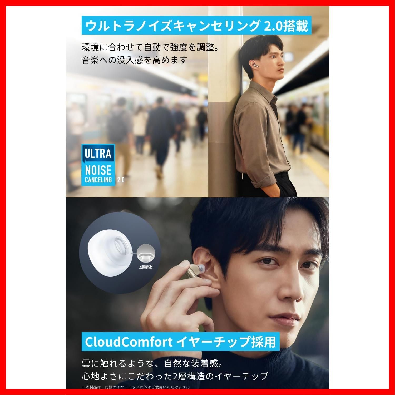 4 Bluetooth