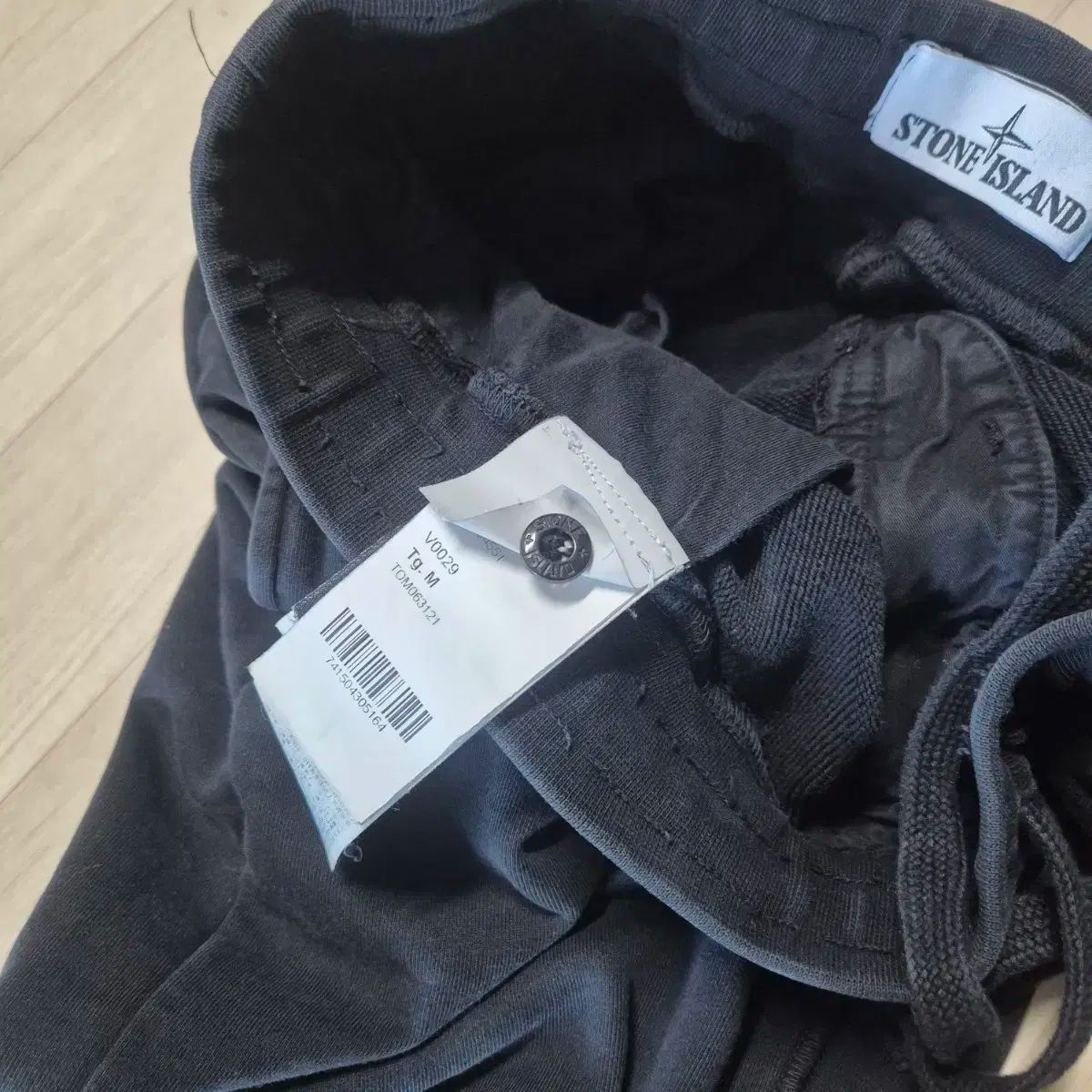 ストーンアイランド