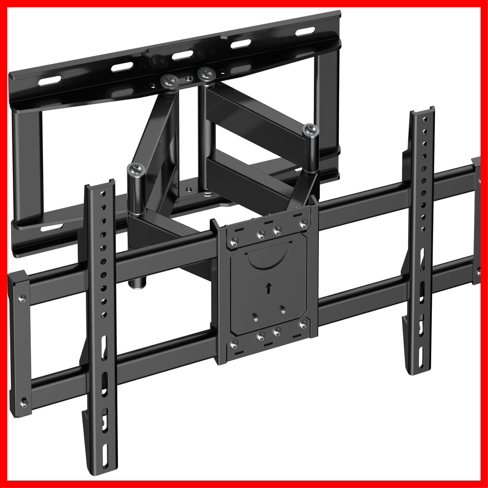 回転式 可動式テレビかべかけ金具フルモーション式 大型 4K 液晶 tv壁掛けスタンドVESA 200x200 600x400mm 耐荷重62kg アーム37～85インチ対応 前後 上下 左右き角度調整 40 テレビ壁掛け金具 43 47 50