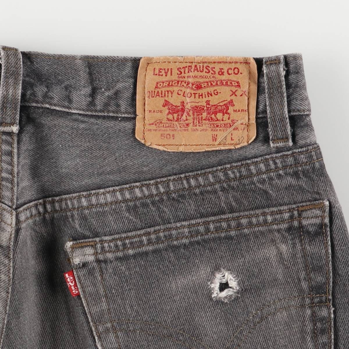 ストレートデニムパンツ メンズw