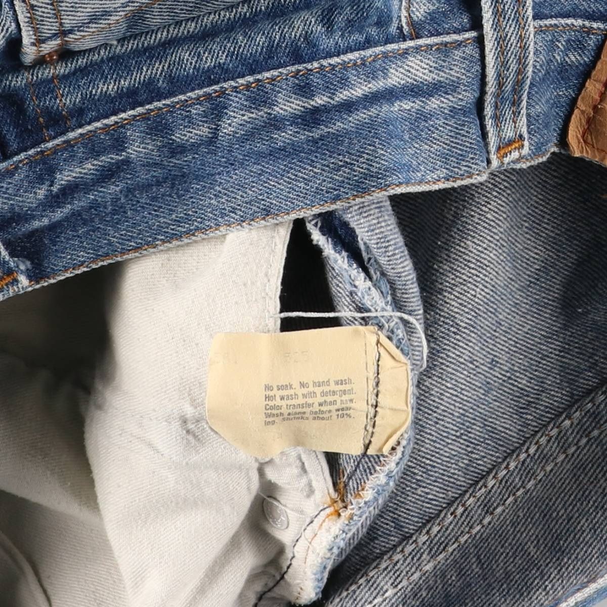 ストレートデニムパンツ メンズw