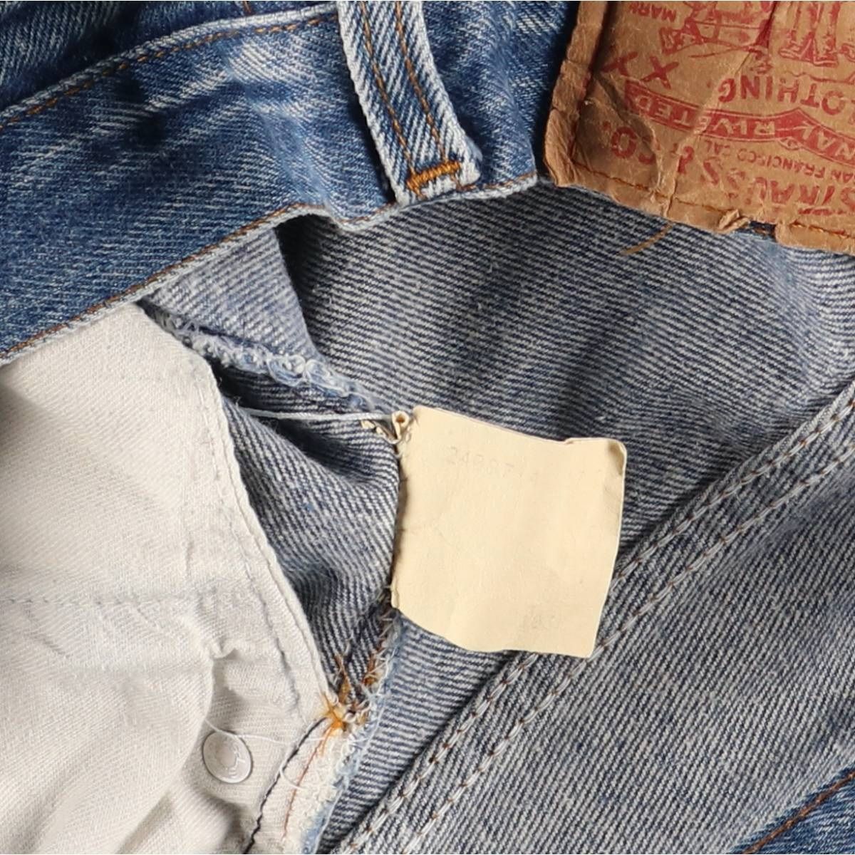 ストレートデニムパンツ メンズw