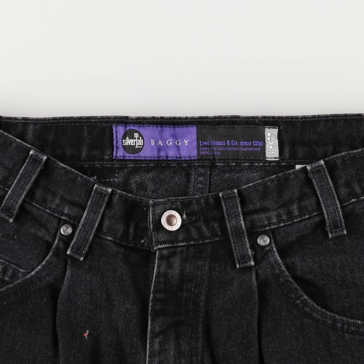 TAB シルバータブ