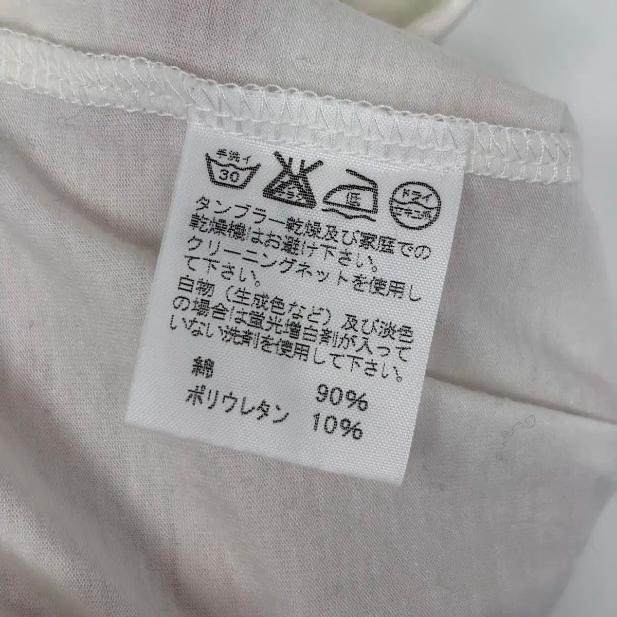 イッセイミヤケ