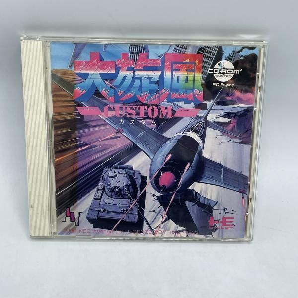 【中古】PCCD）大旋風ｶｽﾀﾑ[92]