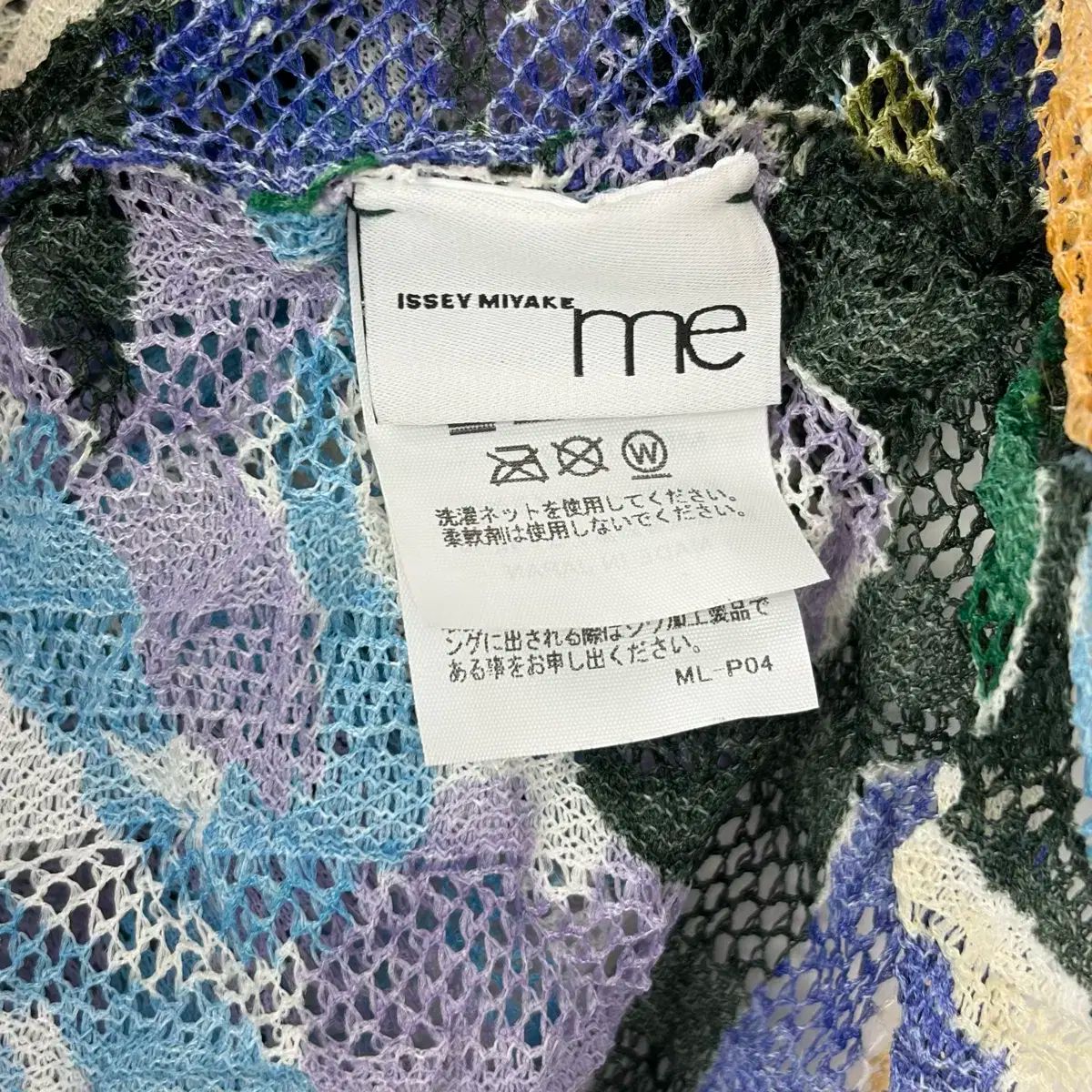 ノースリーブ Tシャツ