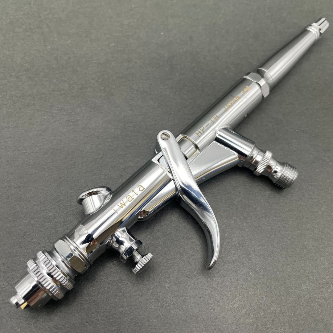 iwataアネスト岩田