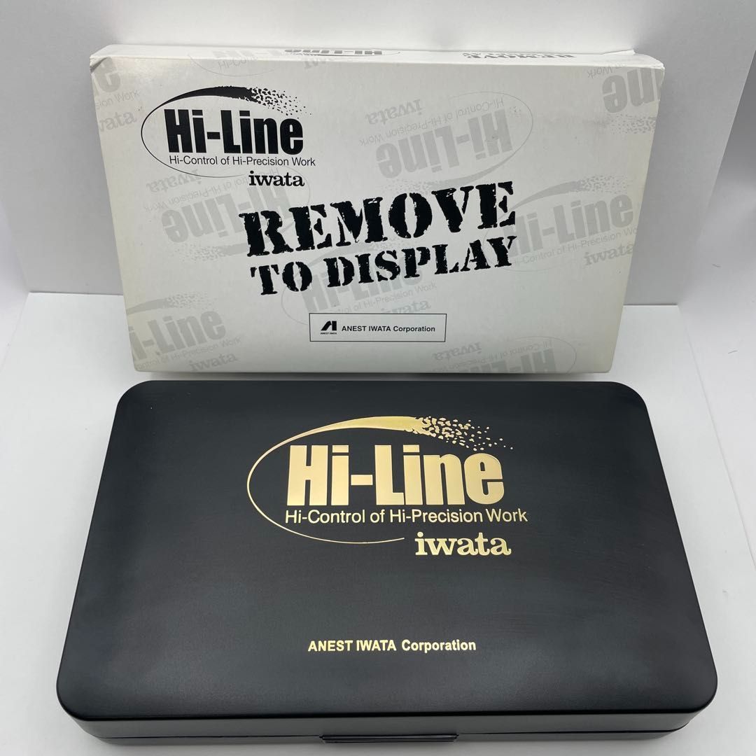 改造スプレーワーク ペインティングブースII ツインファン 集合ダクト