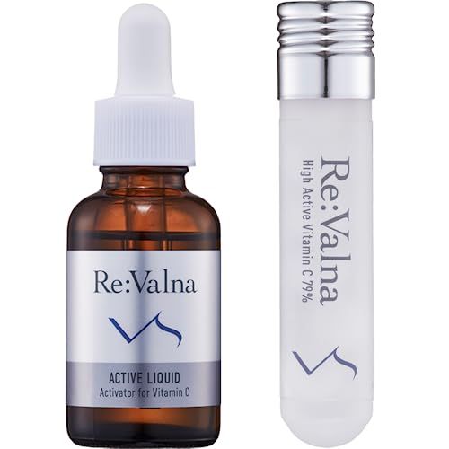 Re Valna リヴァルナ スフィアボールプラスリキッド ビタミンC 高濃度 美容液