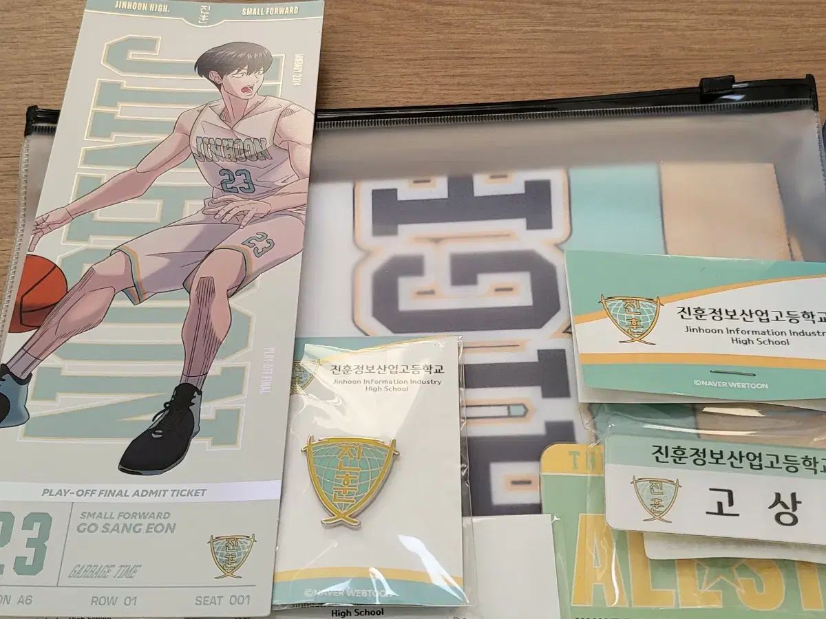 ガベージタイム ジーン훈고 バッグサンオン グッズ 人気 セット まとめ