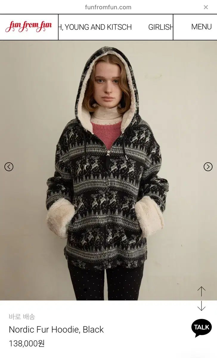 펀 프롬 펀 Nordic Fur Hoodie - ブラック