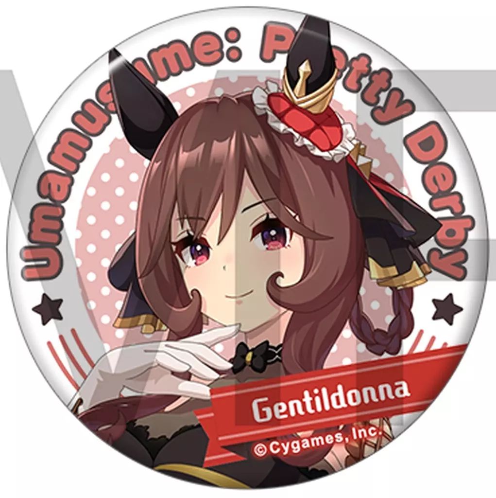 中古】バッジ・ビンズ ジェンティルドンナ 「ウマ娘 プリティー