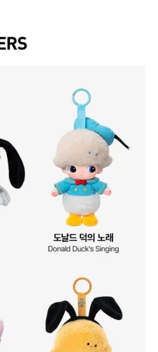 コースター 天下一品 連載完結記念 岸本斉史 NARUTO展 激レア 10枚 2025年