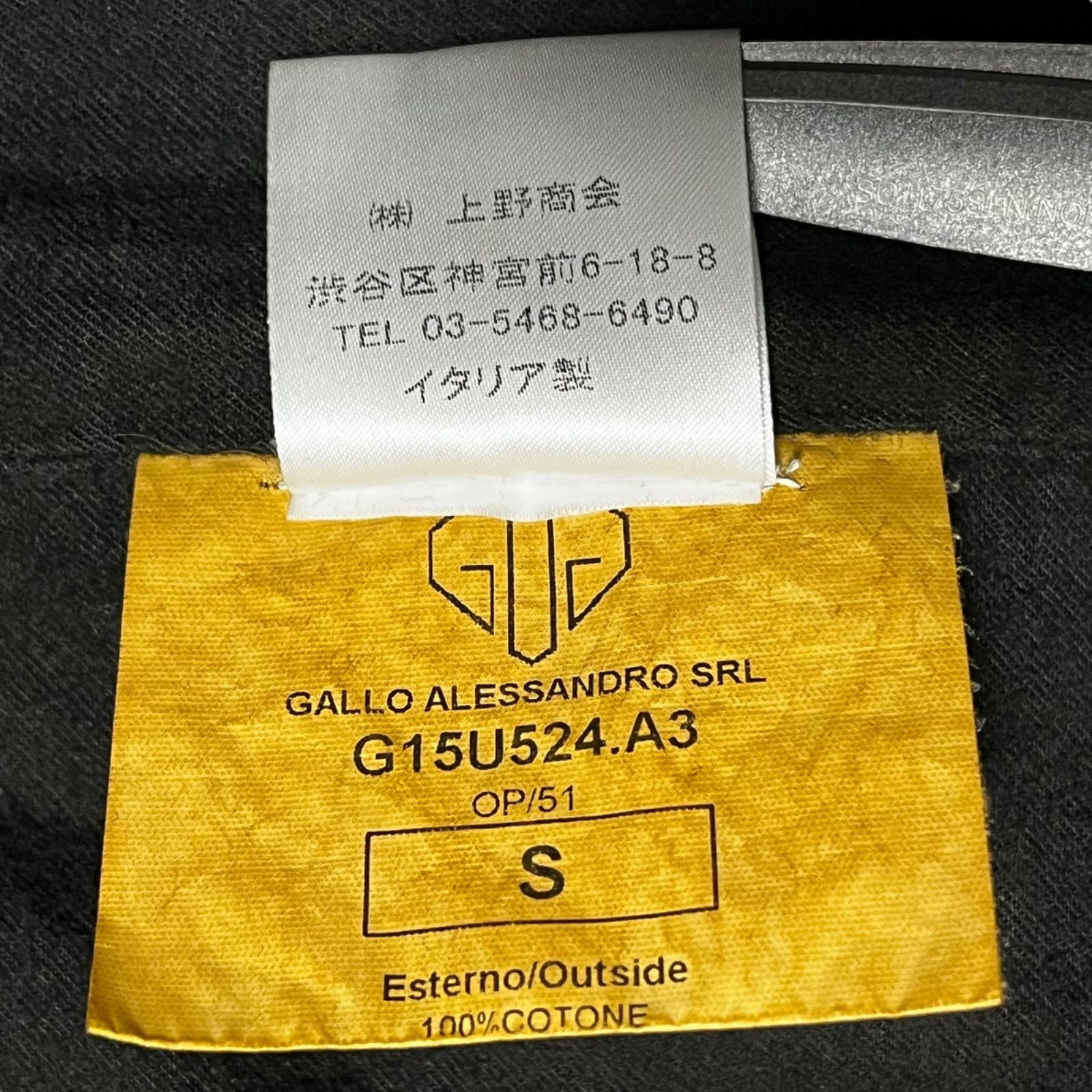 GOLDEN GOOSE DELUXE BRAND ゴールデングースデラックスブランド ボア