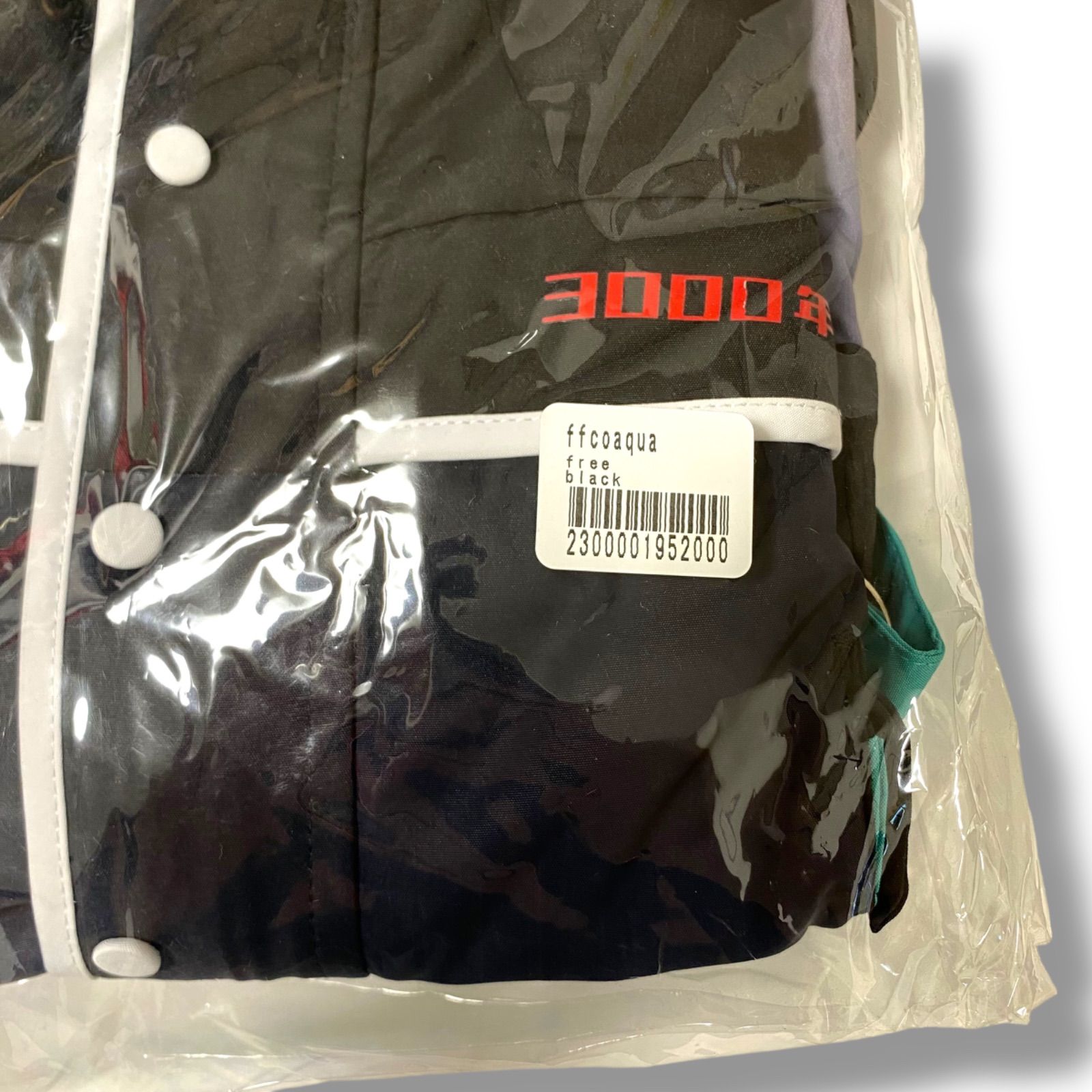 新品未開封 AQUA+さんコラボグッズ CYBER PUNK JACKET(サイバーパンク 