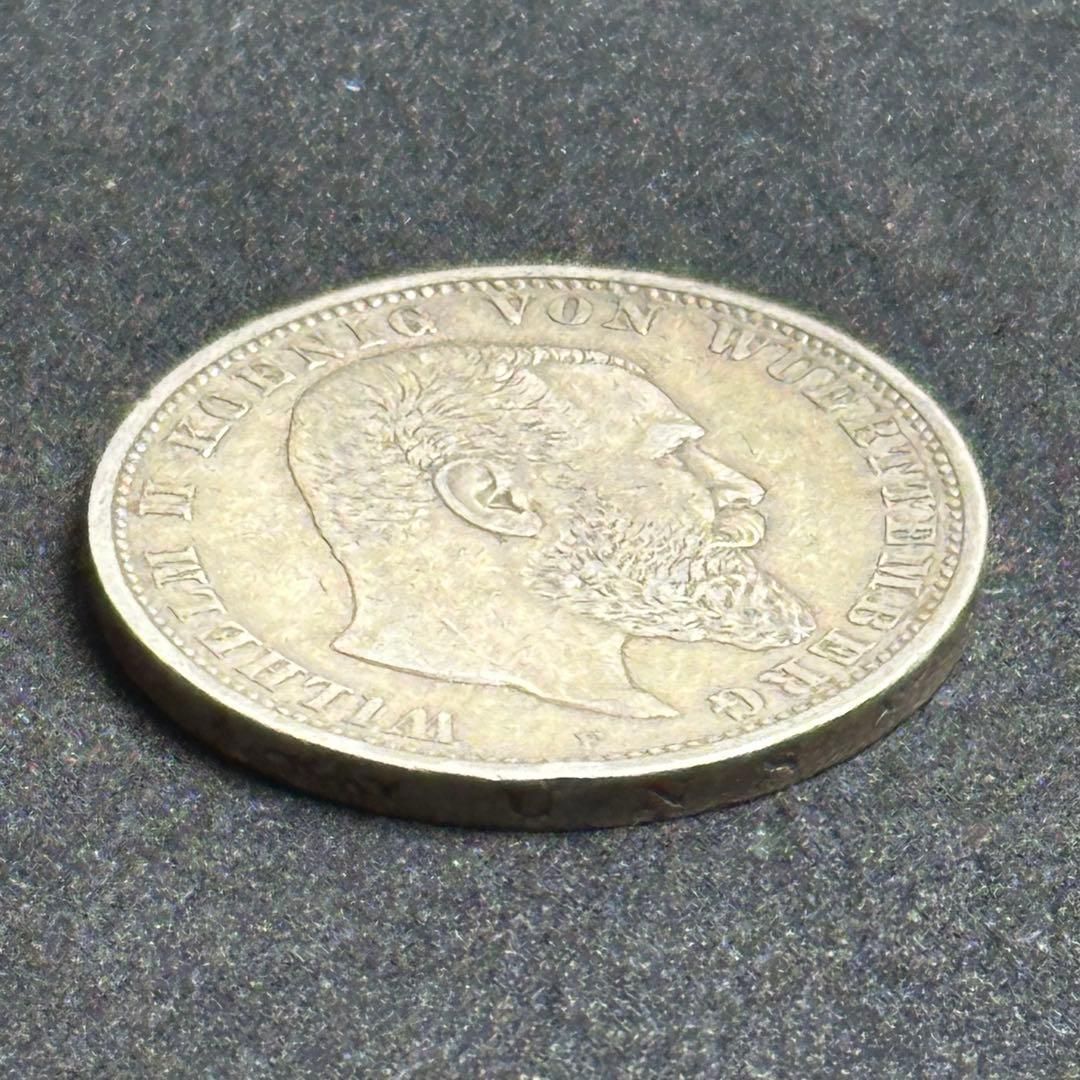 銀貨】1904年 ドイツ帝国 ヴュルテンベルク王国 ヴィルヘルム2世 5