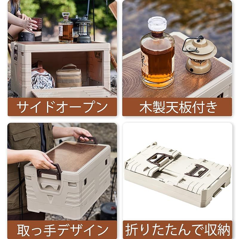 木製コンテナボックス 収納ボックス 折り畳み 収納ケース 木製の蓋付き