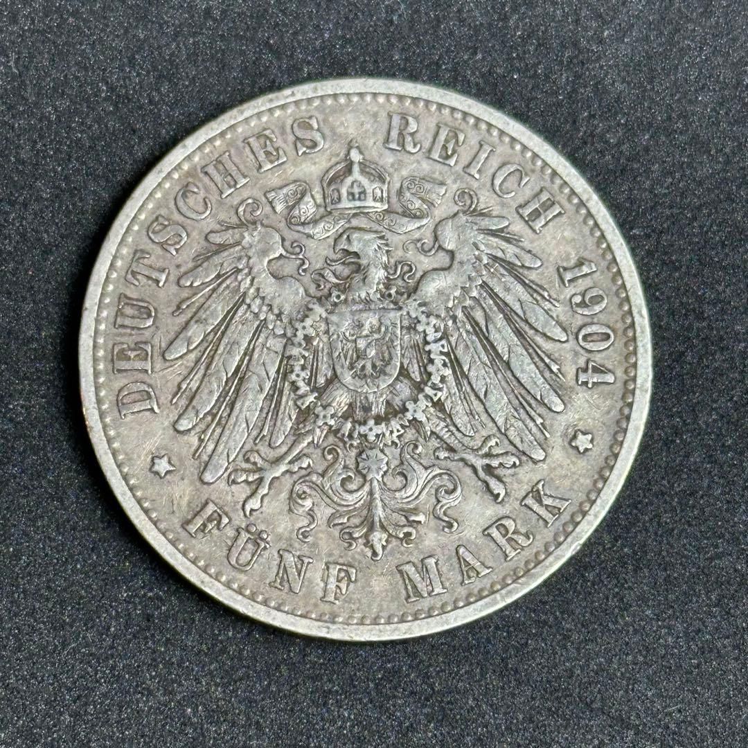 銀貨】1904年 ドイツ帝国 ヴュルテンベルク王国 ヴィルヘルム2世 5