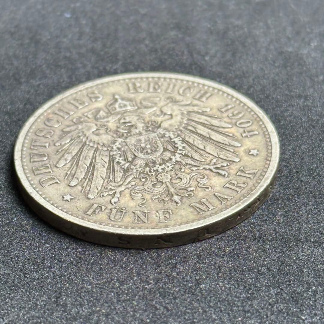 銀貨】1904年 ドイツ帝国 ヴュルテンベルク王国 ヴィルヘルム2世 5