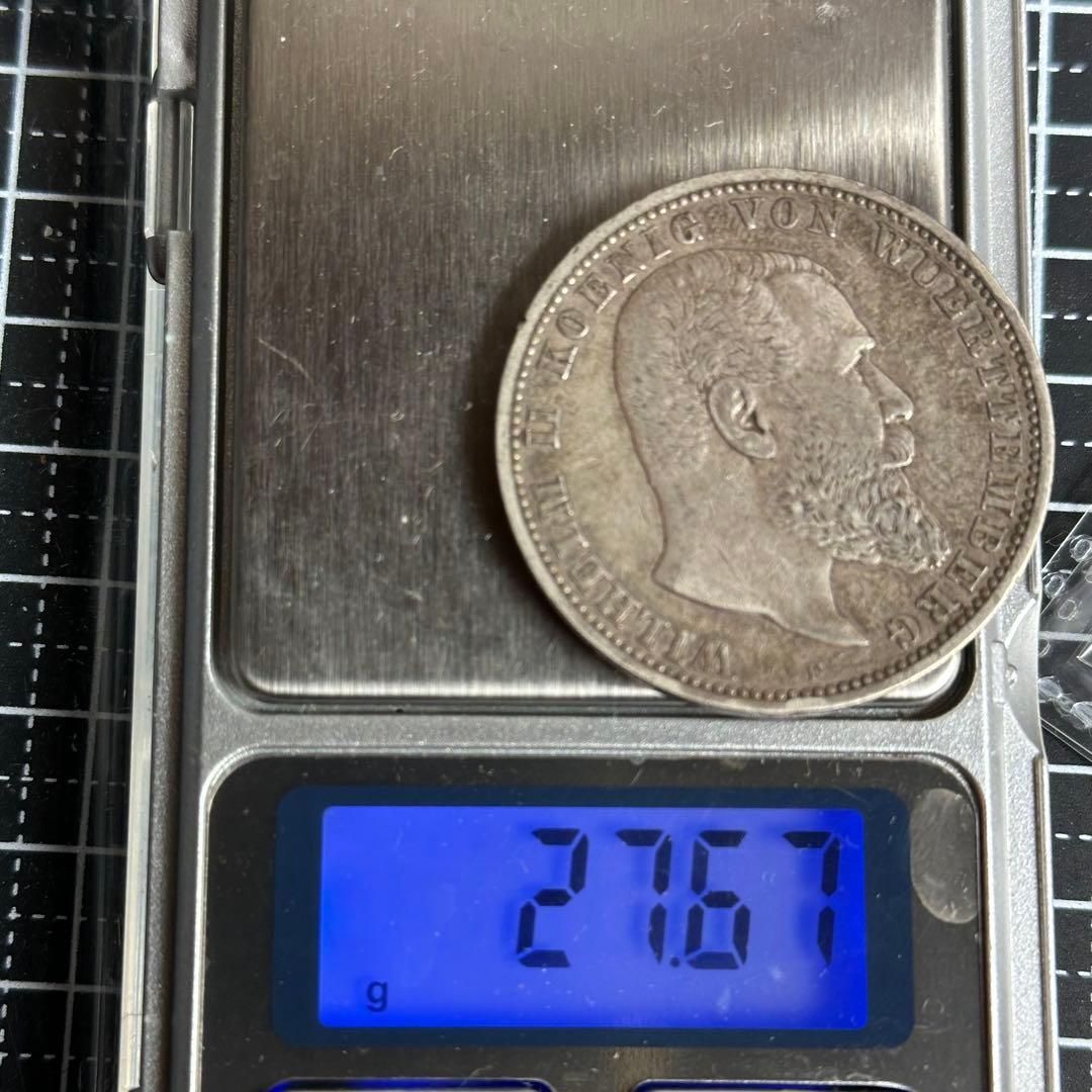 銀貨】1904年 ドイツ帝国 ヴュルテンベルク王国 ヴィルヘルム2世 5