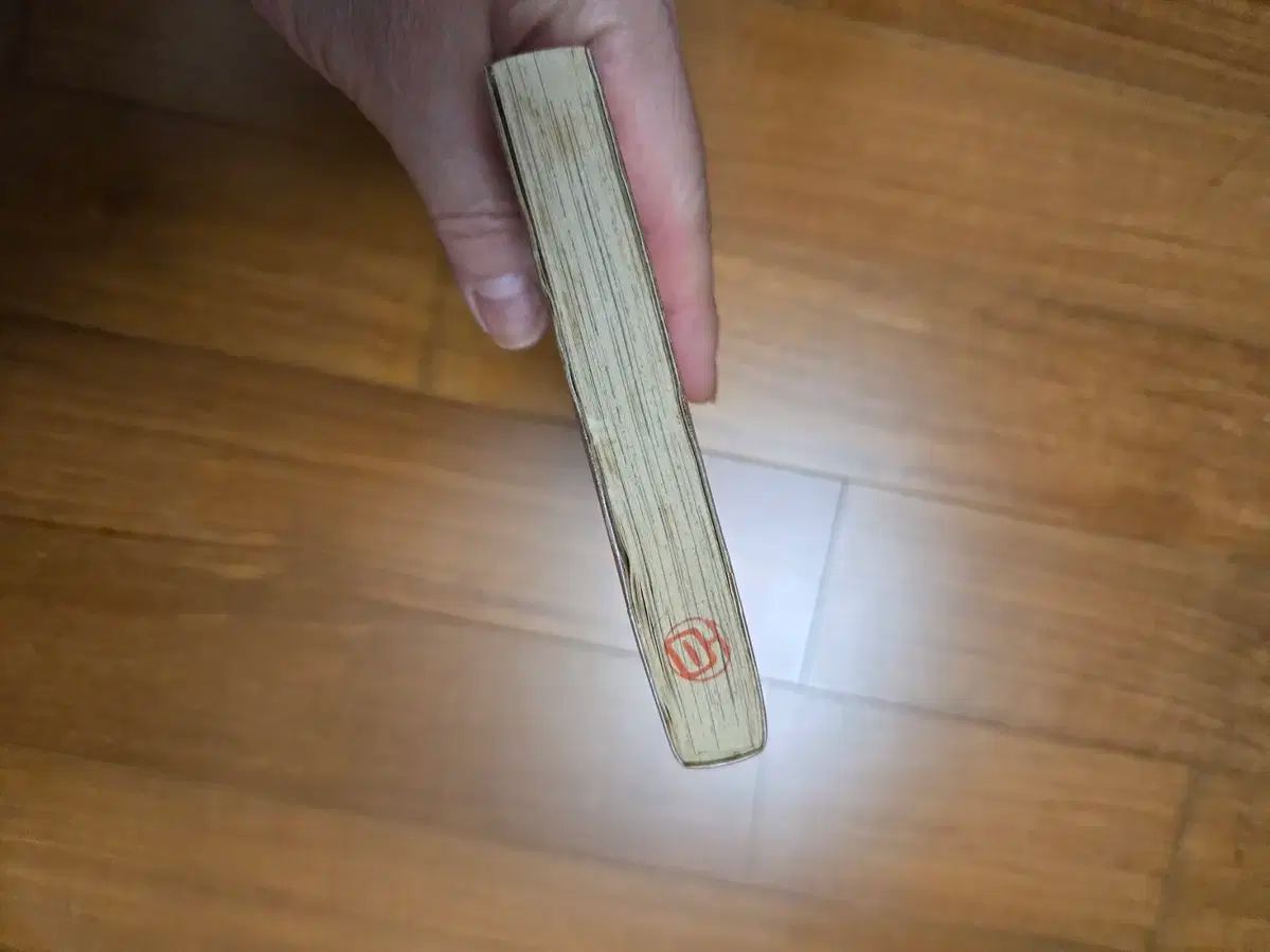  悪魔の花嫁 デイモスの花嫁 夢の中の花嫁 日本版 1-16 or 6-16 全巻セット 漫画