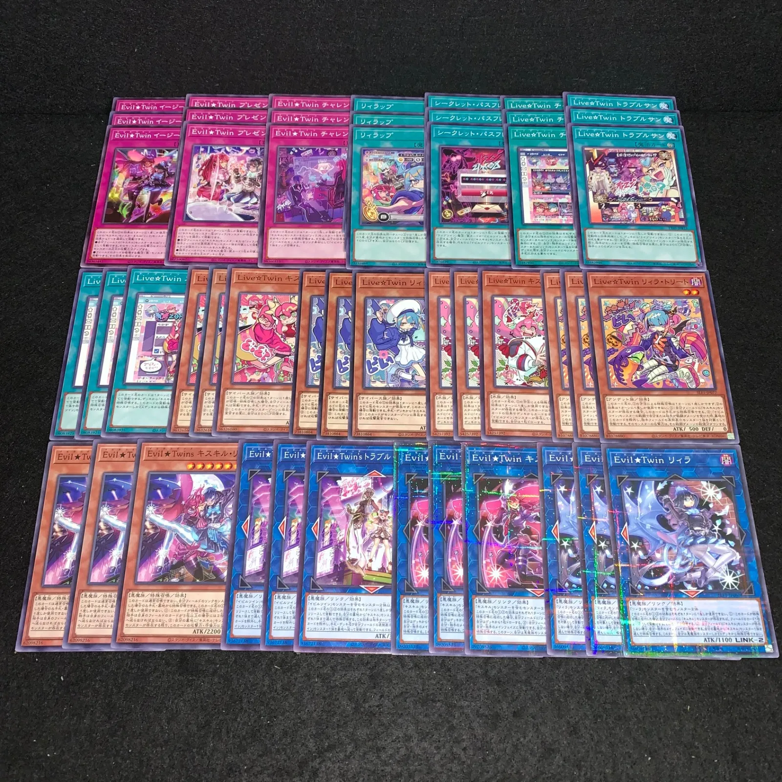 イビルツイン ライブツイン 高レアリティ デッキパーツ バラ売りも可