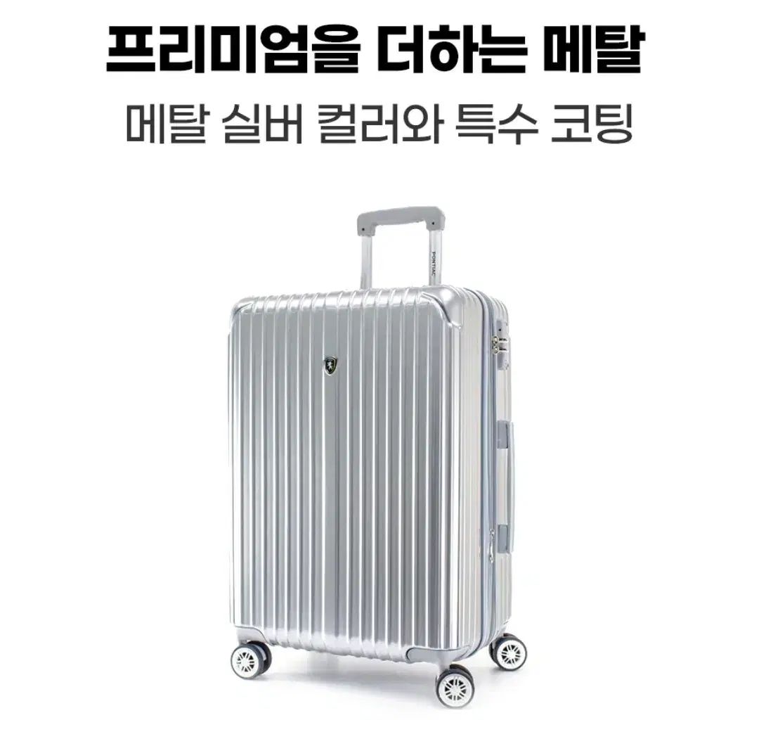 ポンティアック キャリアー 20 28