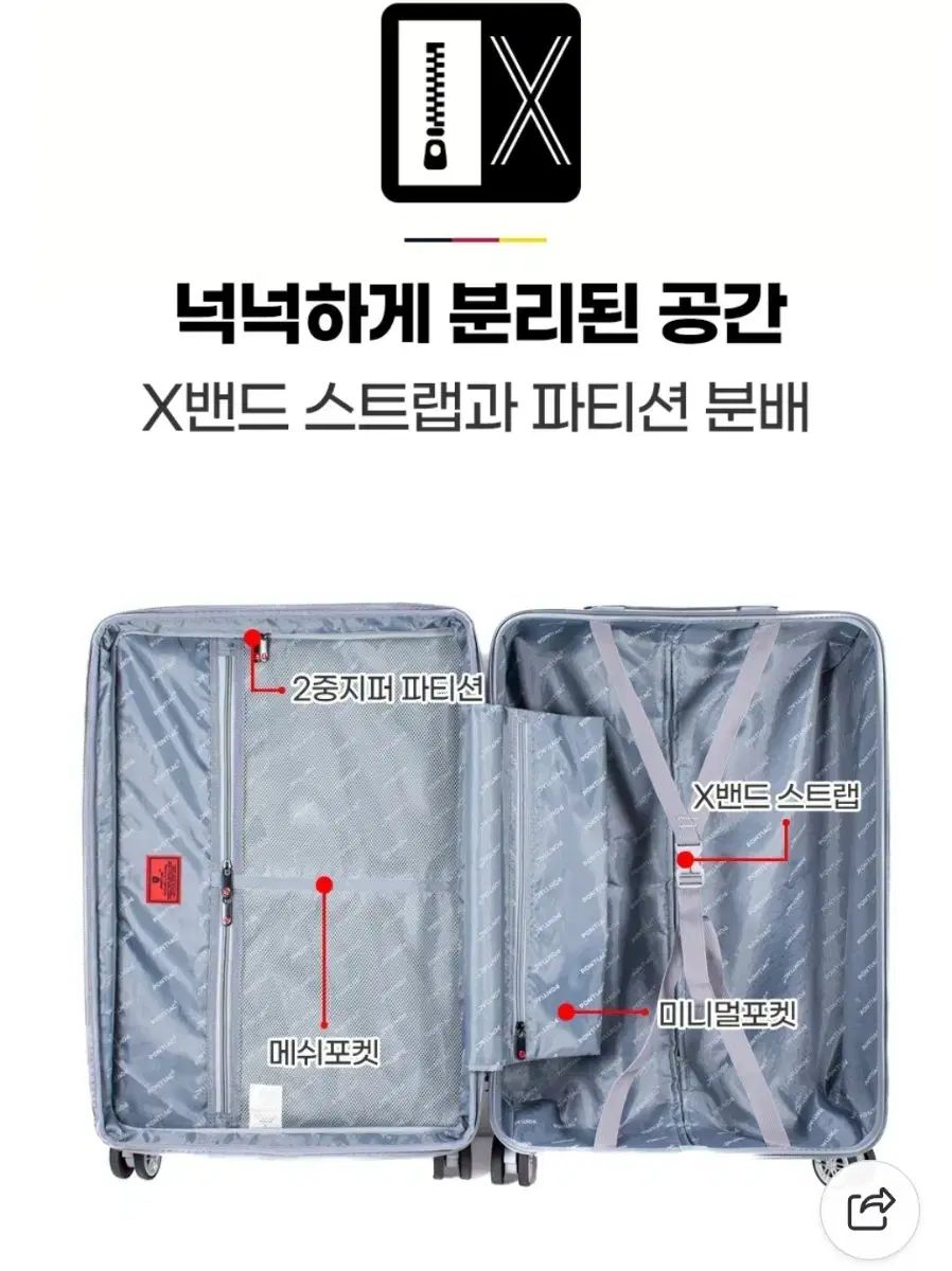 ポンティアック キャリアー 20 28