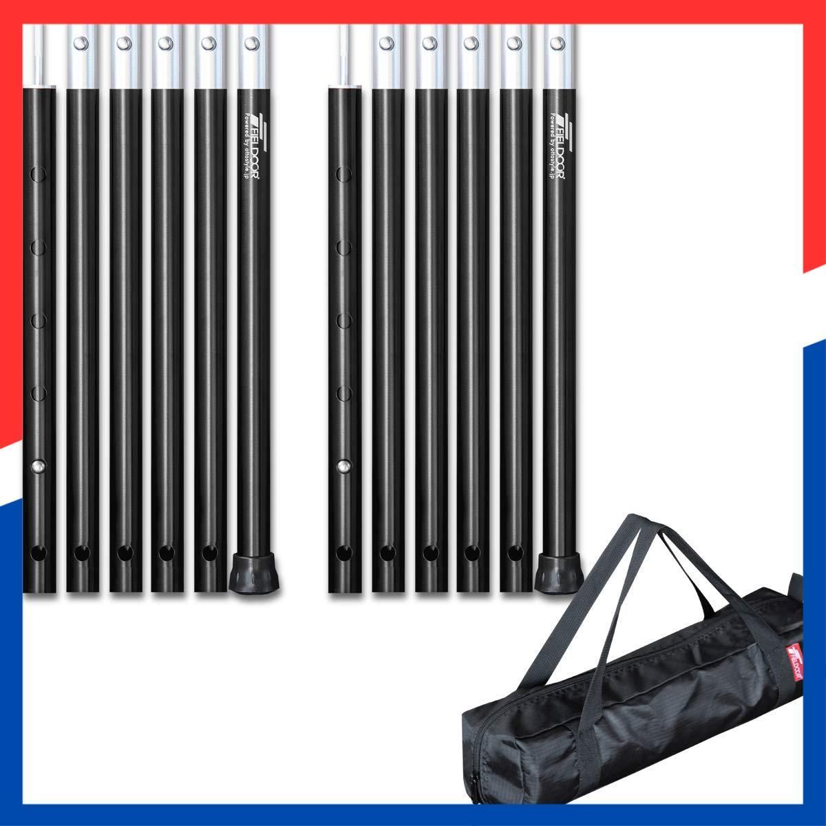 70~230cm 調節 プッシュピン 6本連結 4段階 伸縮 直径24mm 分割式 アルミテントポール キャンプ FIELDOOR タープ