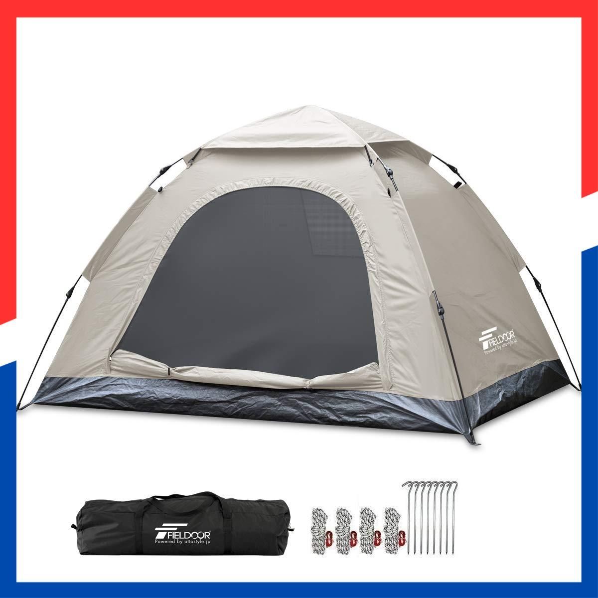 FIELDOOR ワンタッチテント 150 簡単設営 耐水 遮熱 UVカット ソロ 2人用 軽量 コンパクト 耐水圧 1500mm以上
