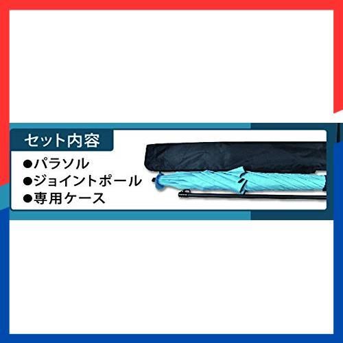  商品 MR パラソル ベルモント Belmont 100 その他 文房具 事務用品