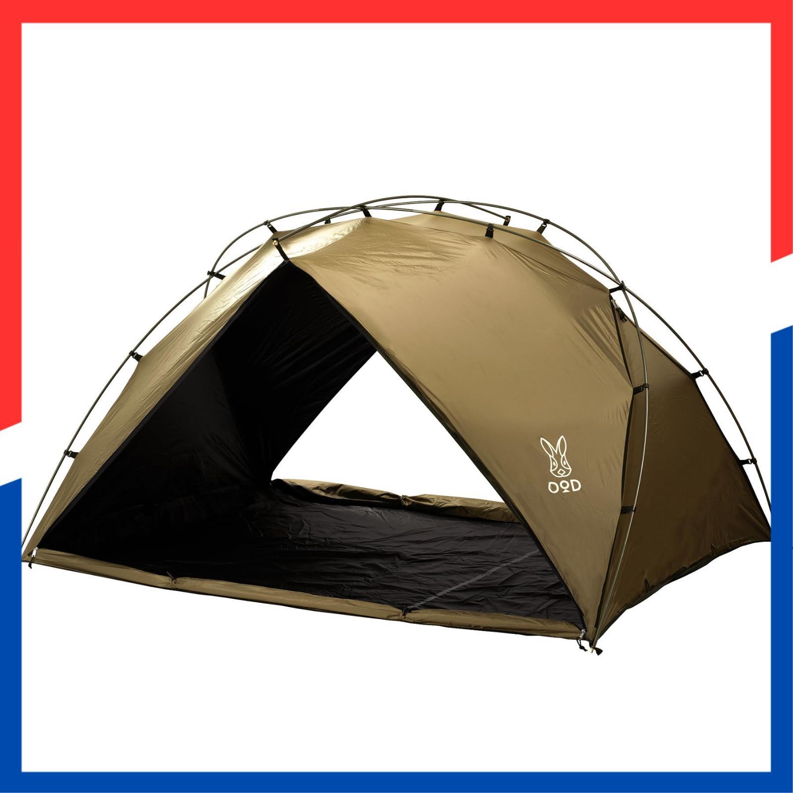 数量 大型サンシェード UPF50 トバリ4人用 軽量-コンパクト サカナシェード2 フルクローズ フルメッシュ TT5-163-BR ノドグロシェード5人用 DOD ディーオーディー TT4-054-BR