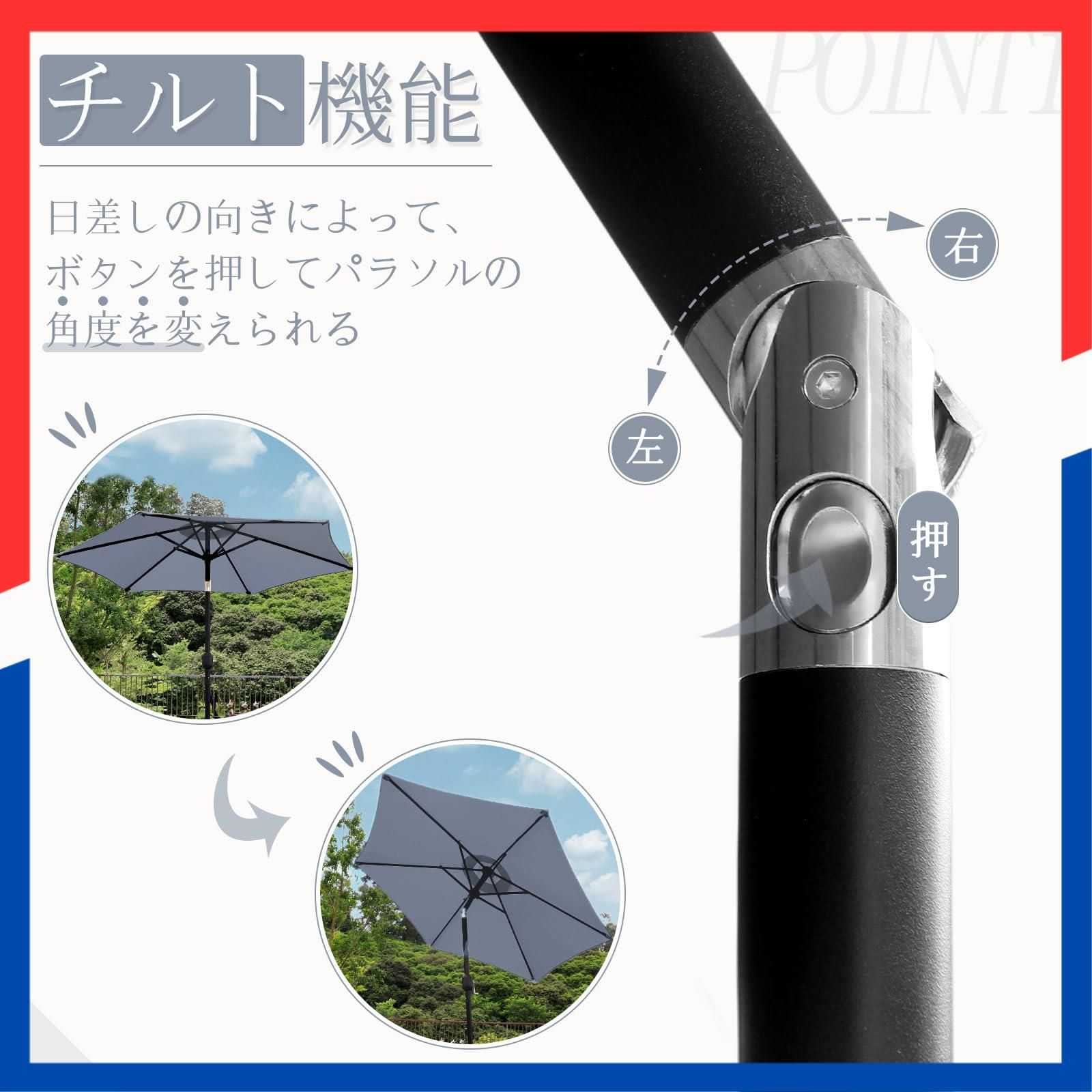 ビーチ アウトドア 鉄製 キャンプ ビーチパラソル 簡単開閉 庭 折りたたみ 撥水加工 テラス 日除け 角度調整 ベランダ UVカット 風に強い ガーデニング ガーデンパラソル パラソル バルコニー グレー 200cm DEWEL