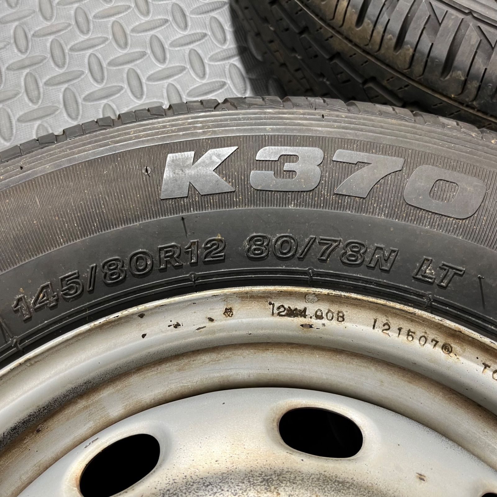 サンバーディアス