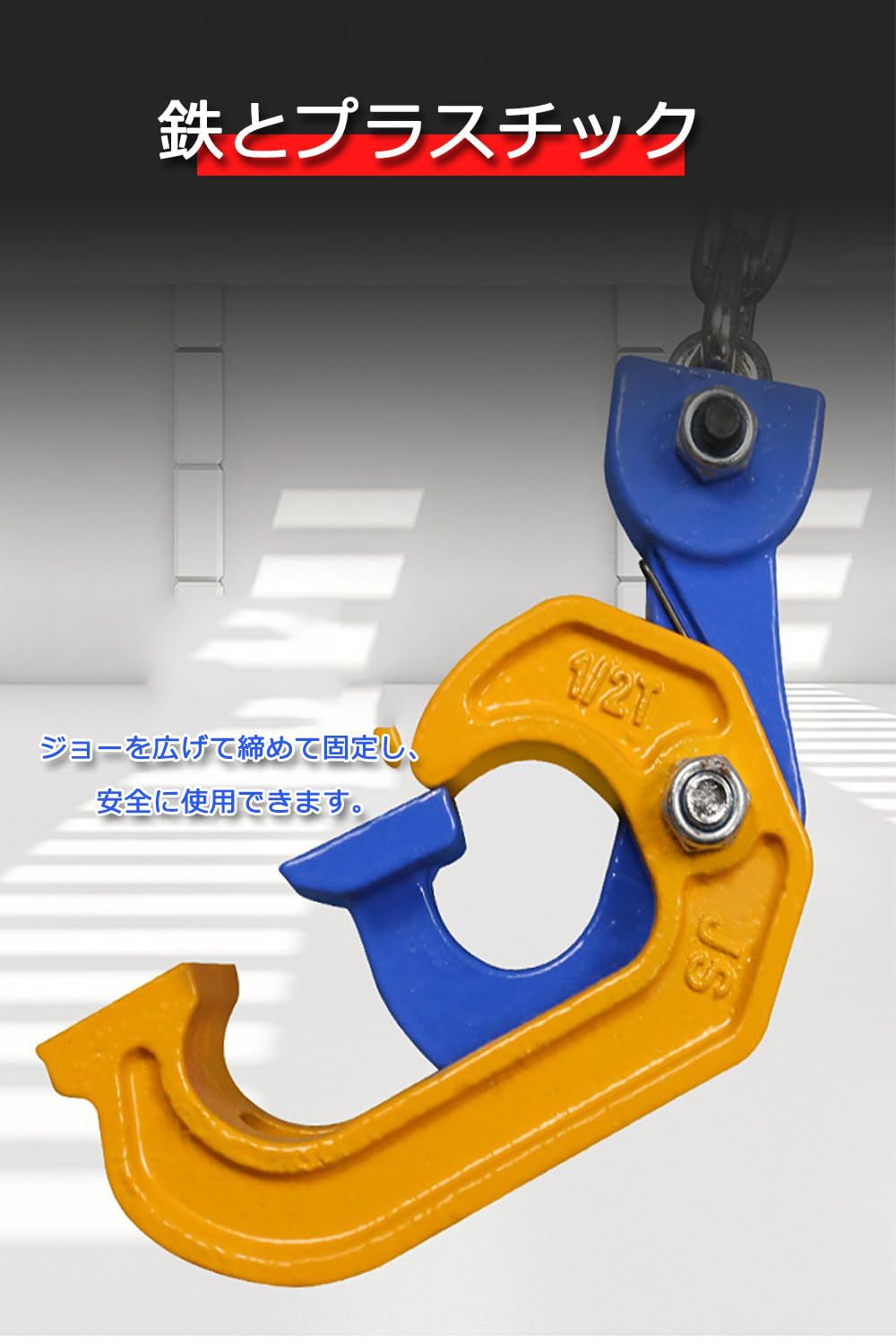 商品 マルチリング式