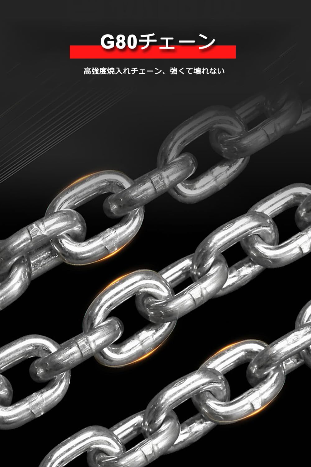 商品 マルチリング式 ドラム缶リフター ドラム缶 吊り具 2000kg 2t 小型 軽量なドラム缶 吊り具 スリングチェーン吊り具 2t-4Leg NEXPOTALLINN_EU