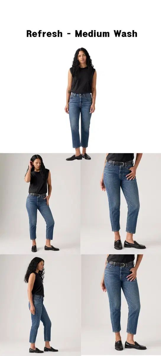 リーバイス 501 オリジナル クロップドジーン 25インチ