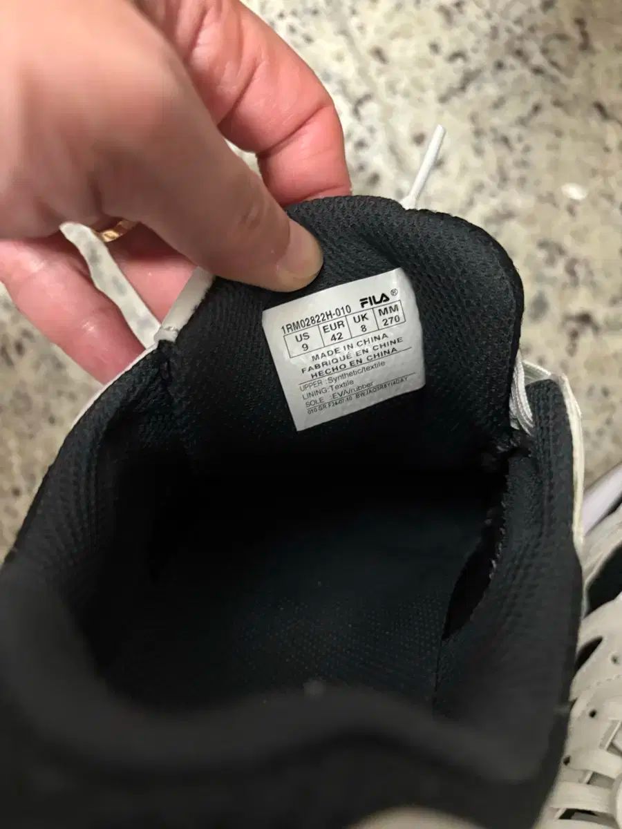 張りのある フィラ FLO ロット E3 スニーカー 270mm 【大割引SALE】
