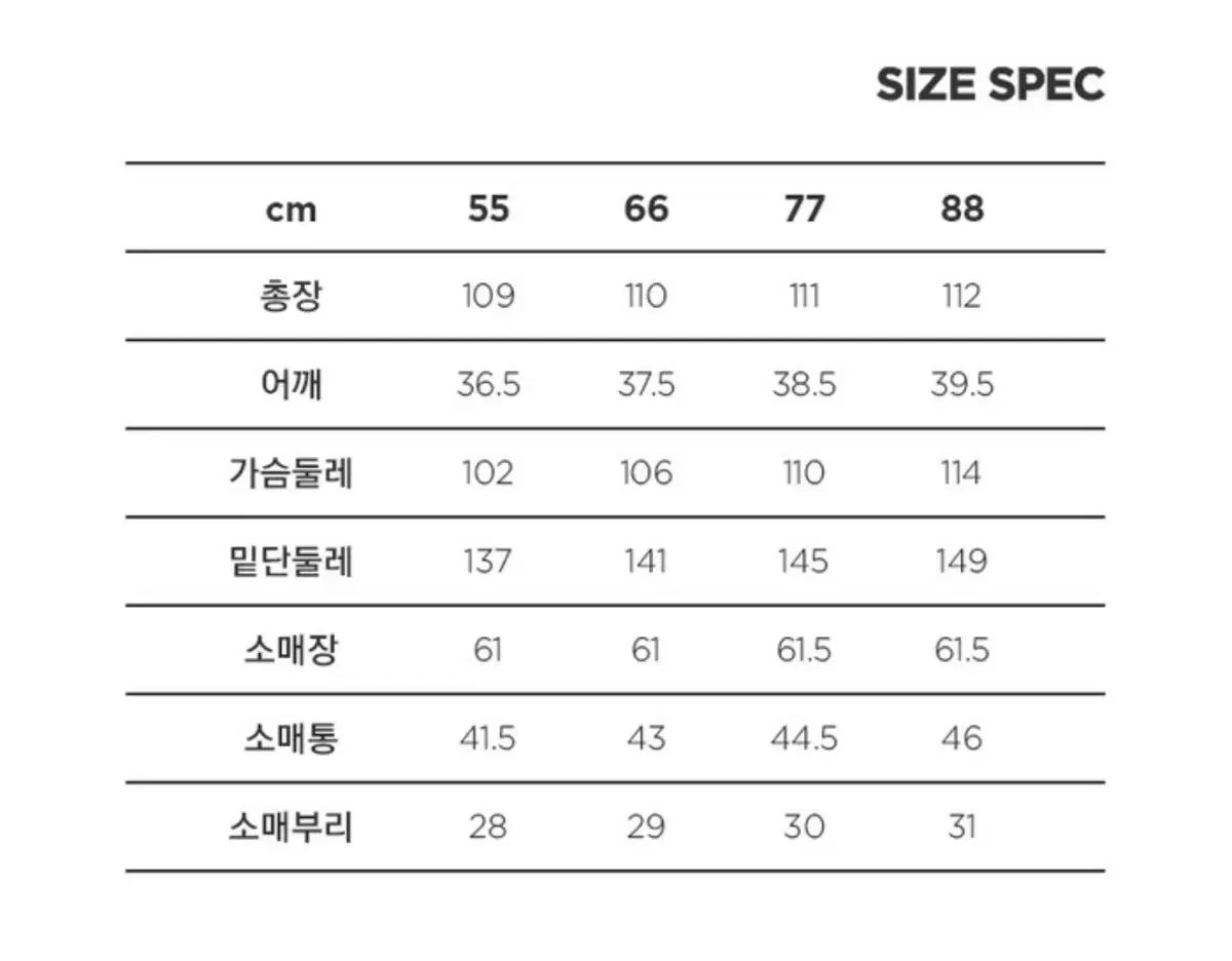 カシミア ブレンデッド