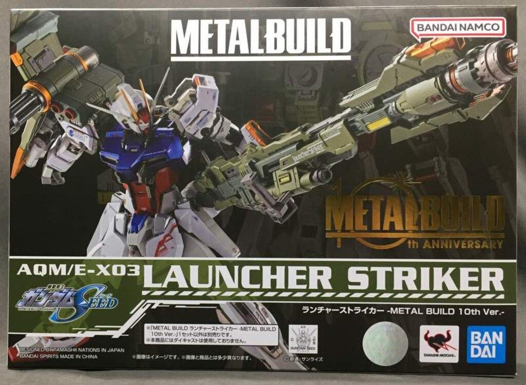 BANDAI SPIRITS METAL BUILD 機動戦士ガンダムSEED ランチャーストライカー METAL BUILD 10th Ver