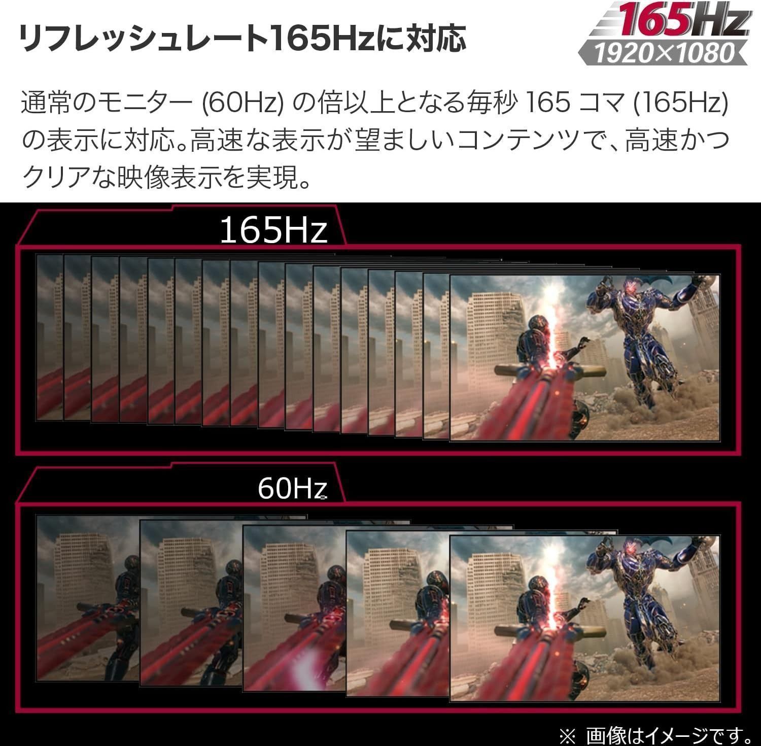 9180_1 LG エルジー フレームレス ゲーミングモニター UltraGear 24GN650-BAJP MEBLE-SODAR_PL