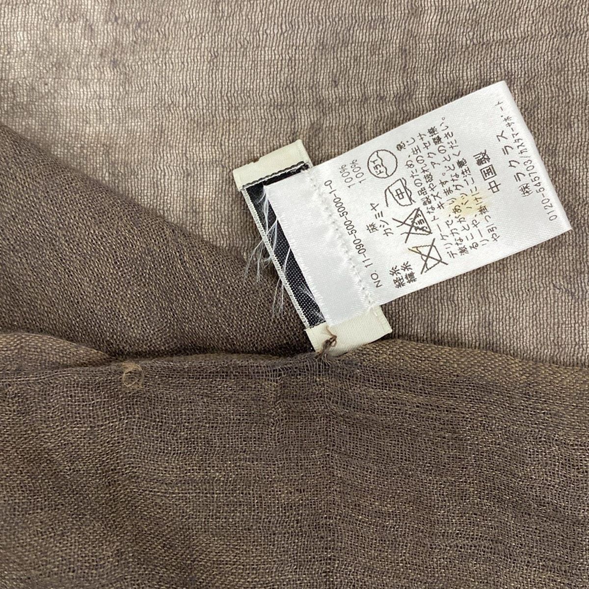 新品】VINTAGE 高級 ミンクストール リアルファー ブラウン 希少