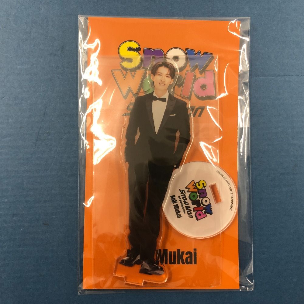 アクリルキーホルダー1点