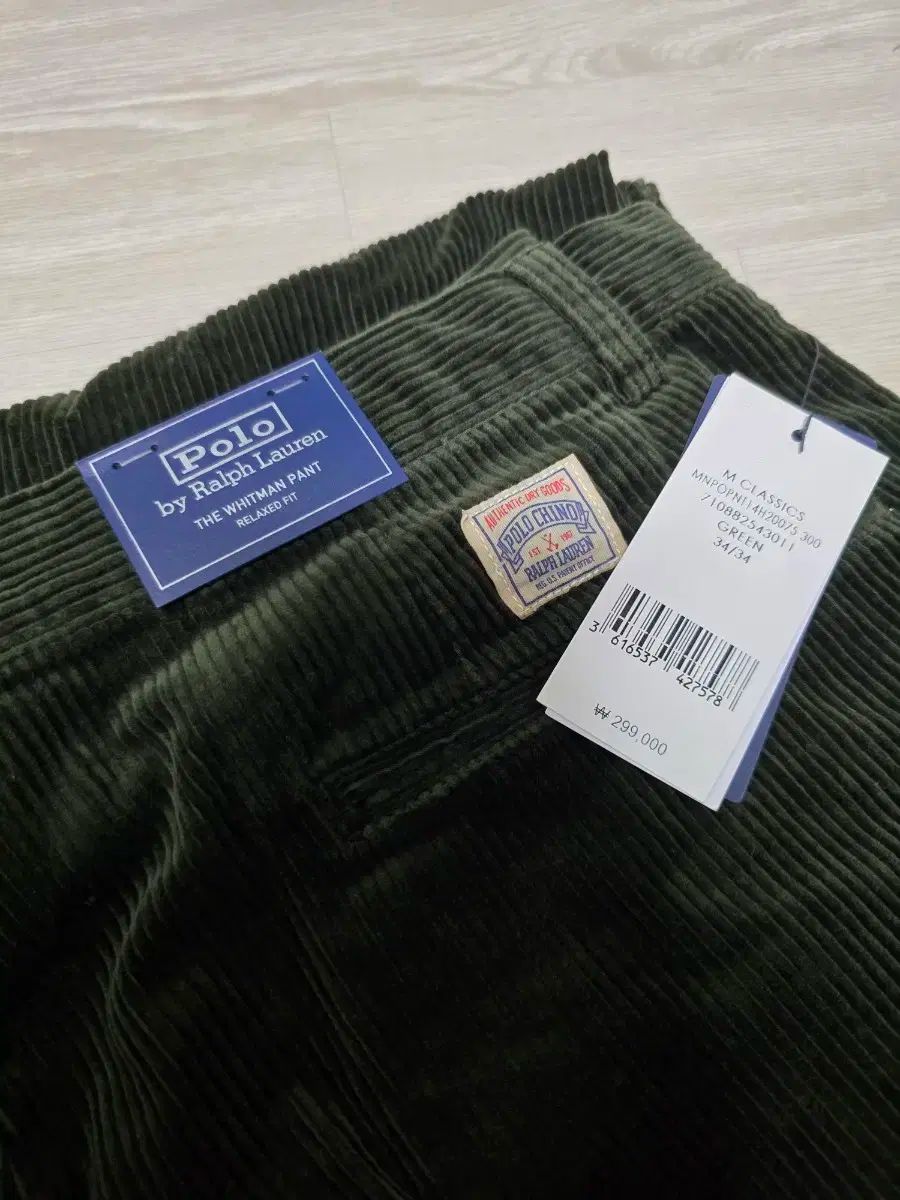 ポロ ウィットマン コーデュロイ カーキ- 34 サイズ